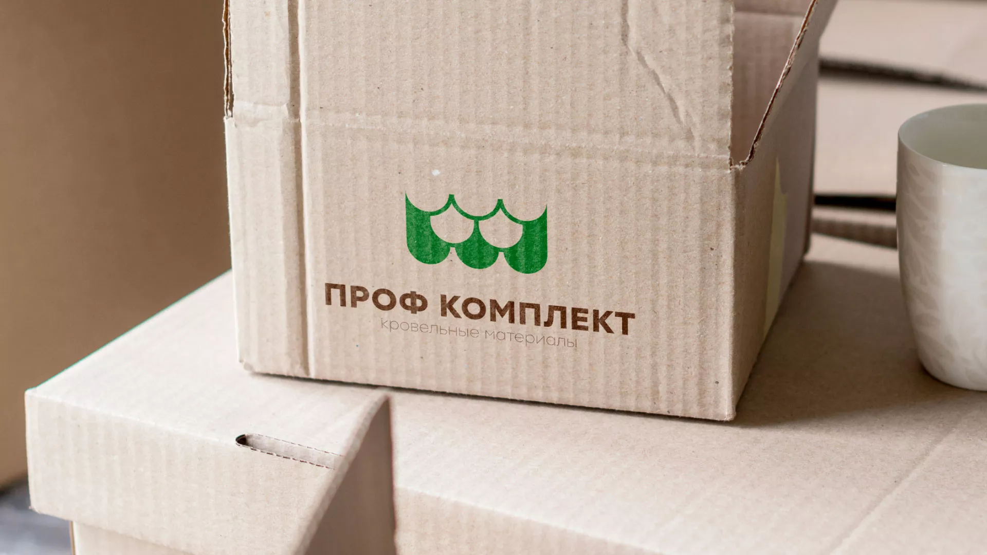 Создание логотипа компании «Проф Комплект» в Семикаракорске