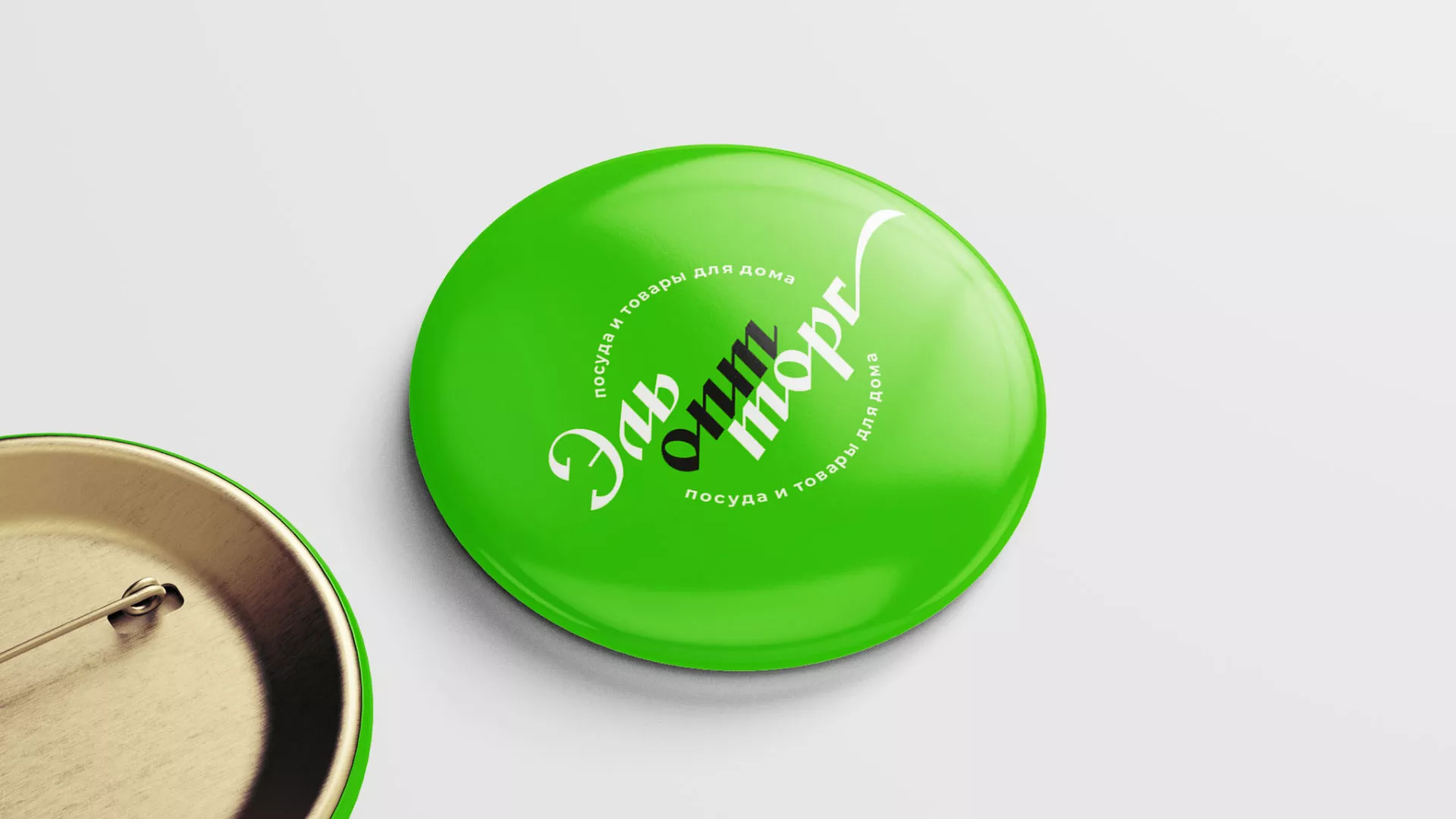 Разработка логотипа компании «ЭльОптТорг» в Семикаракорске