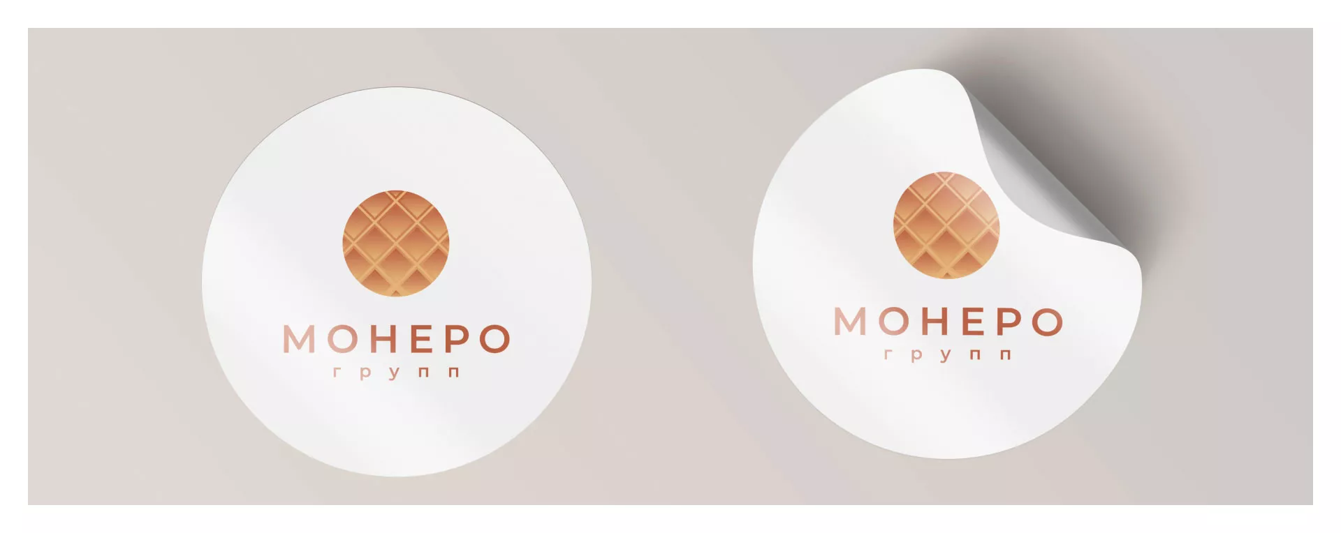 Разработка логотипа компании «Монеро групп» в Семикаракорске