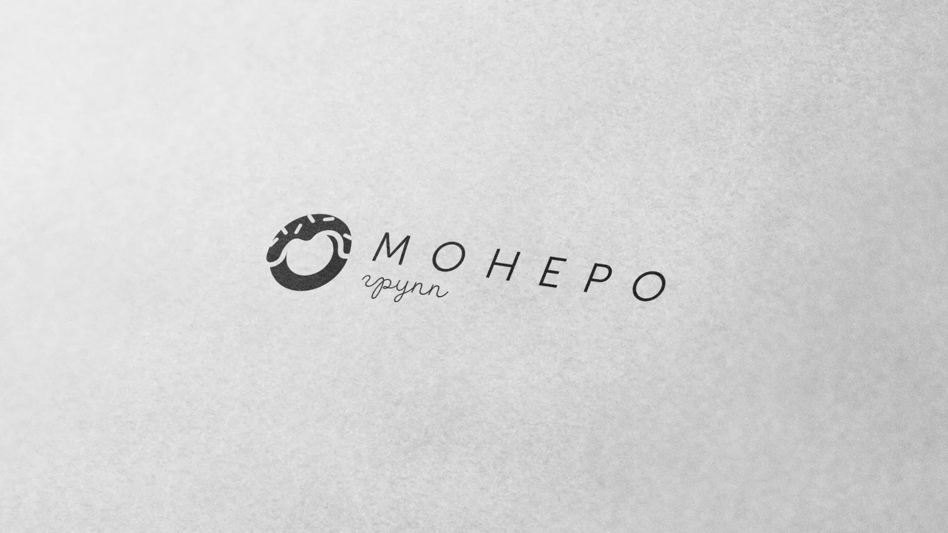 Разработка логотипа компании по продаже кондитерских изделий в Семикаракорске