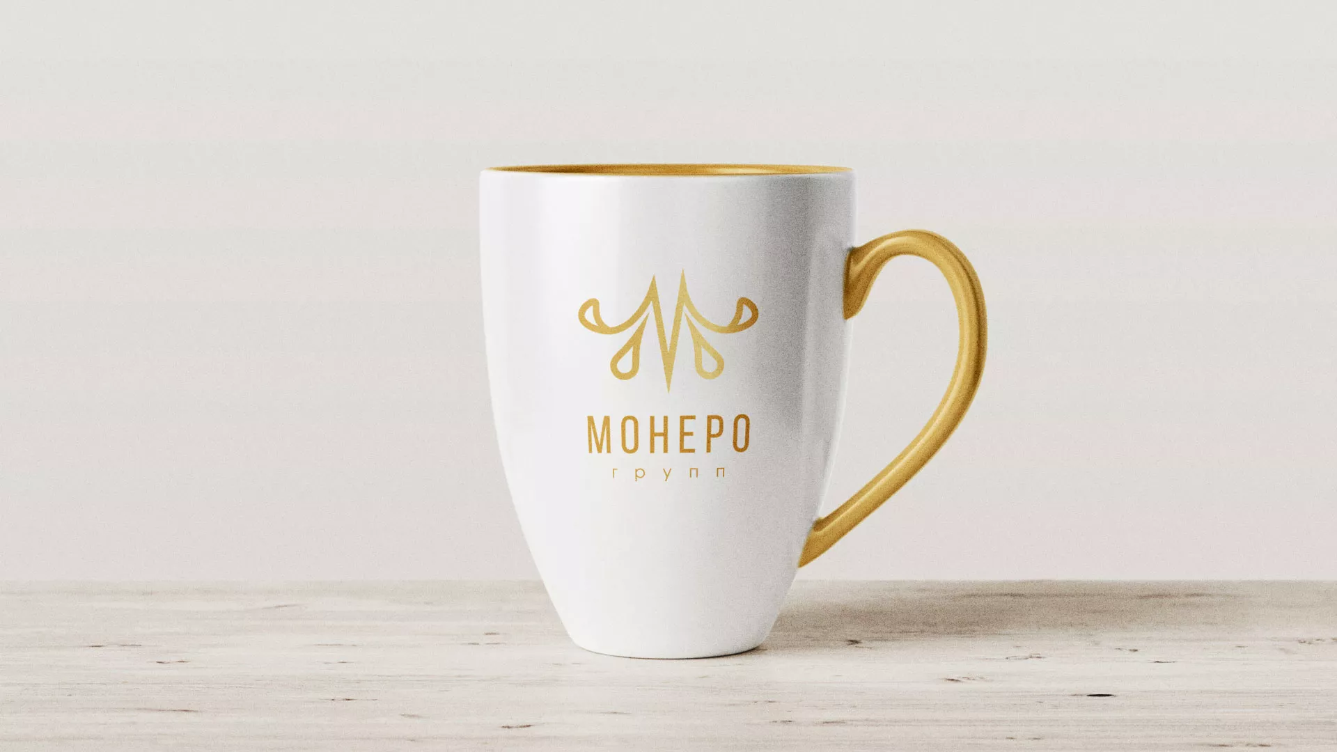 Разработка логотипа для кондитерской в Семикаракорске