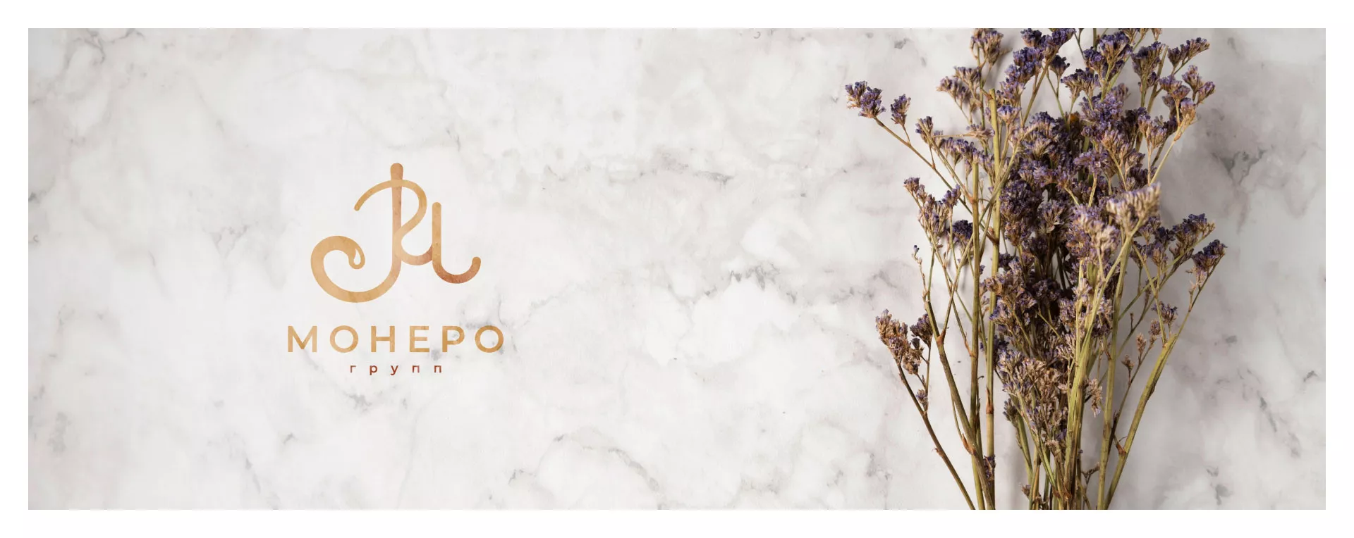 Создание логотипа кондитерской в Семикаракорске