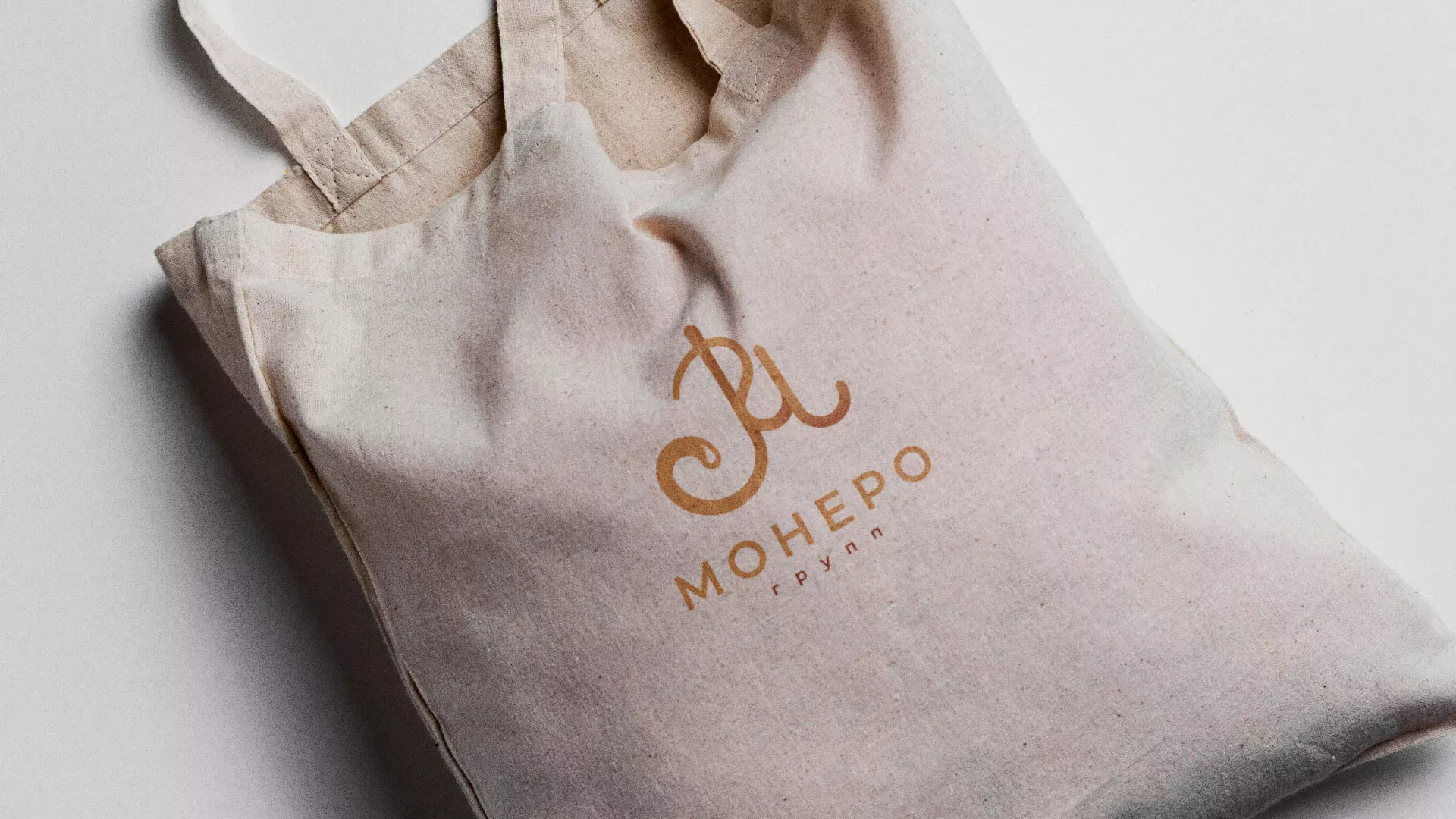 Создание логотипа кондитерской в Семикаракорске