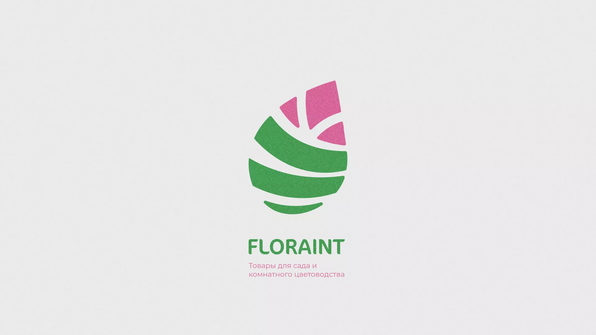 Разработка оформления профиля Instagram для магазина «Floraint» в Семикаракорске
