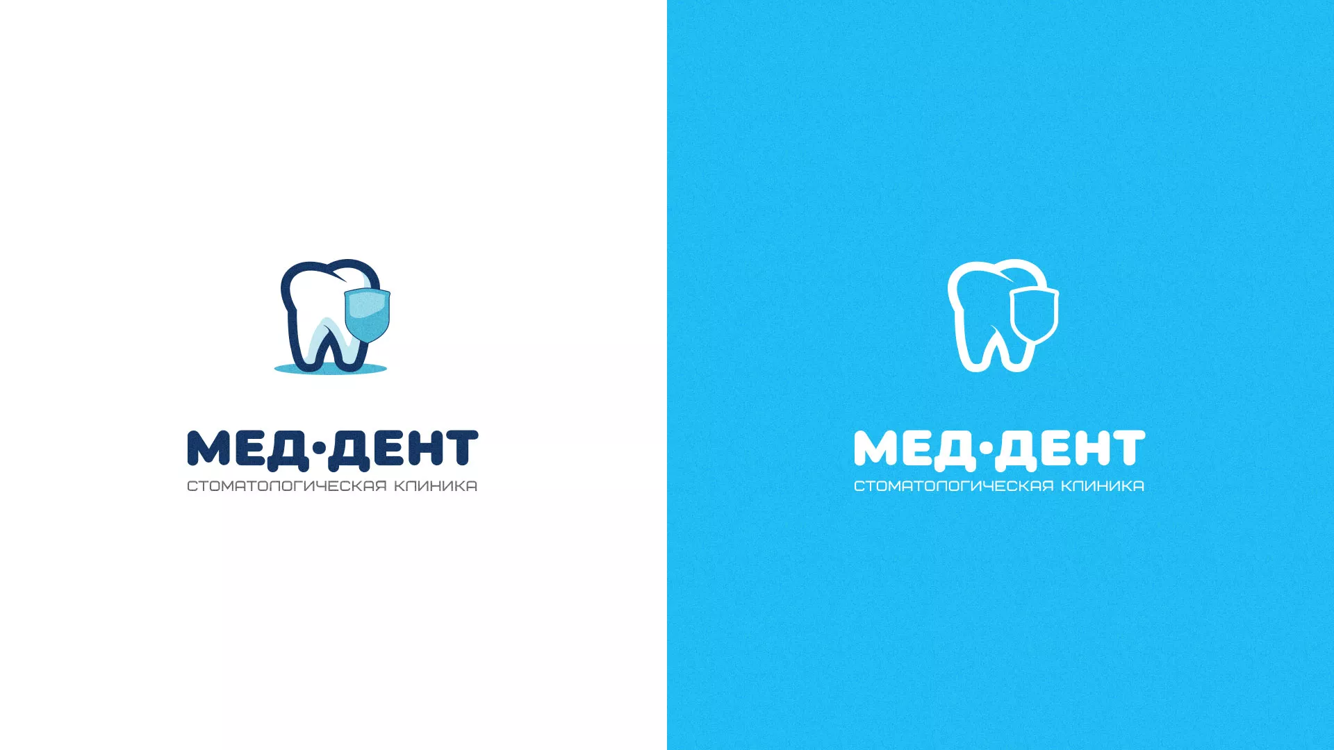 Разработка логотипа стоматологической клиники «МЕД-ДЕНТ» в Семикаракорске