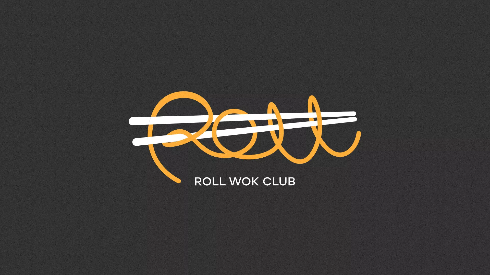 Создание дизайна листовок в Семикаракорске для суши-бара «Roll Wok Club» Создание дизайна листовок в Семикаракорске для суши-бара «Roll Wok Club»