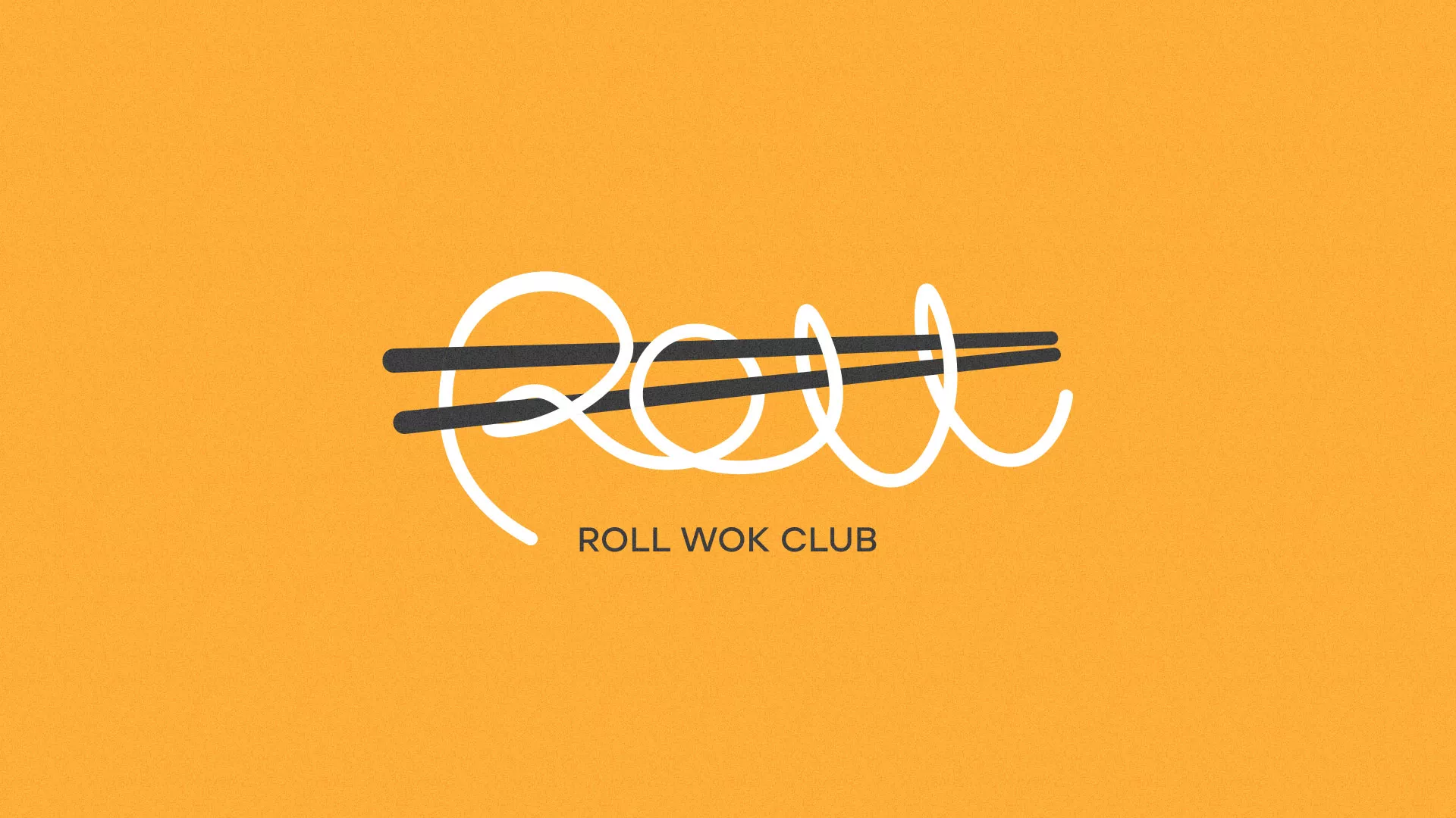 Создание дизайна упаковки в Семикаракорске для суши-бара «Roll Wok Club» Создание дизайна упаковки в Семикаракорске для суши-бара «Roll Wok Club»